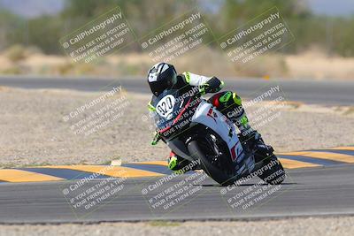 media/Oct-07-2023-CVMA (Sat) [[f84d08e330]]/Race 6 Formula Twins-Formula 40 UL/